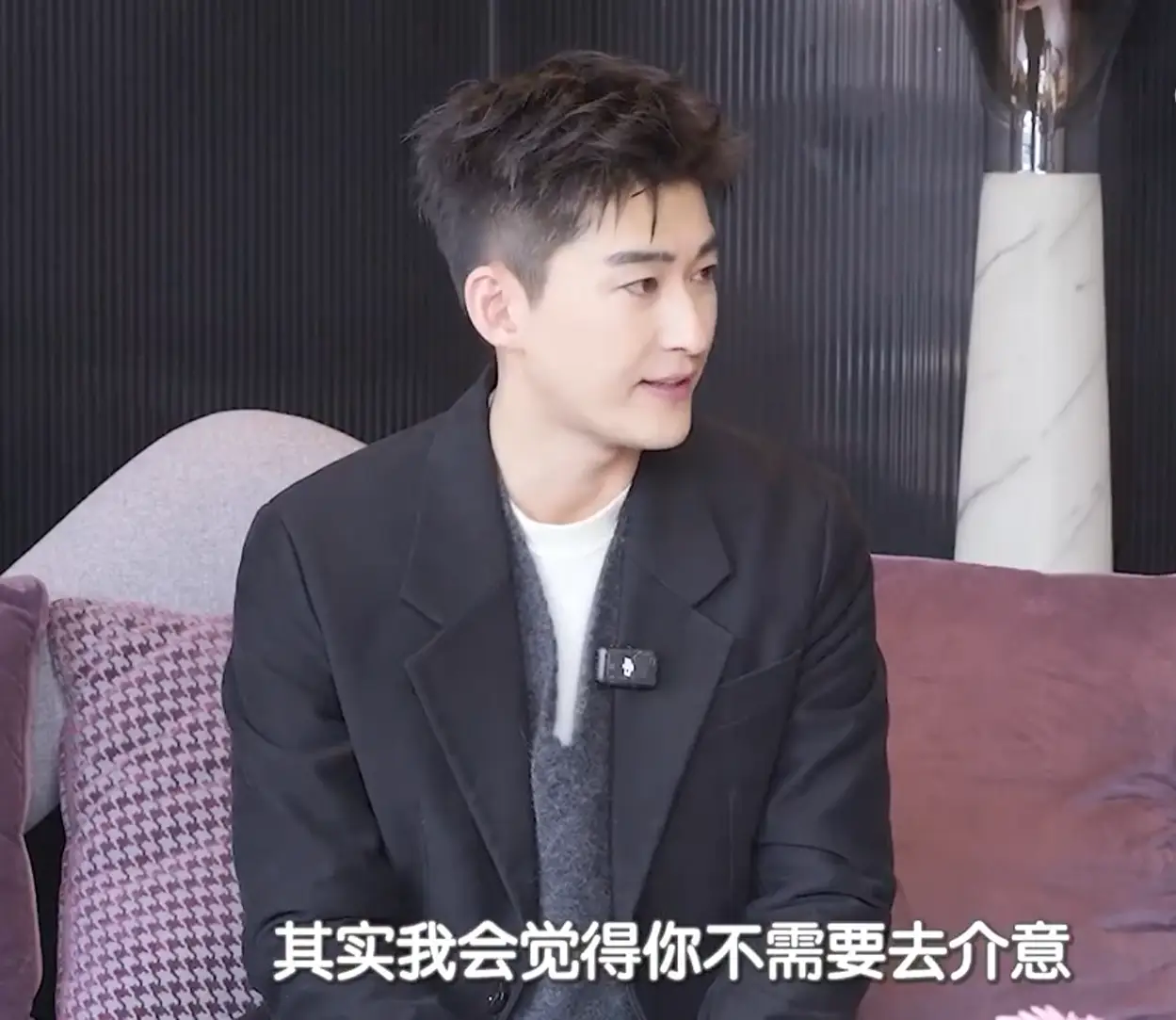 張翰回應(yīng)被貼“霸總”標(biāo)簽