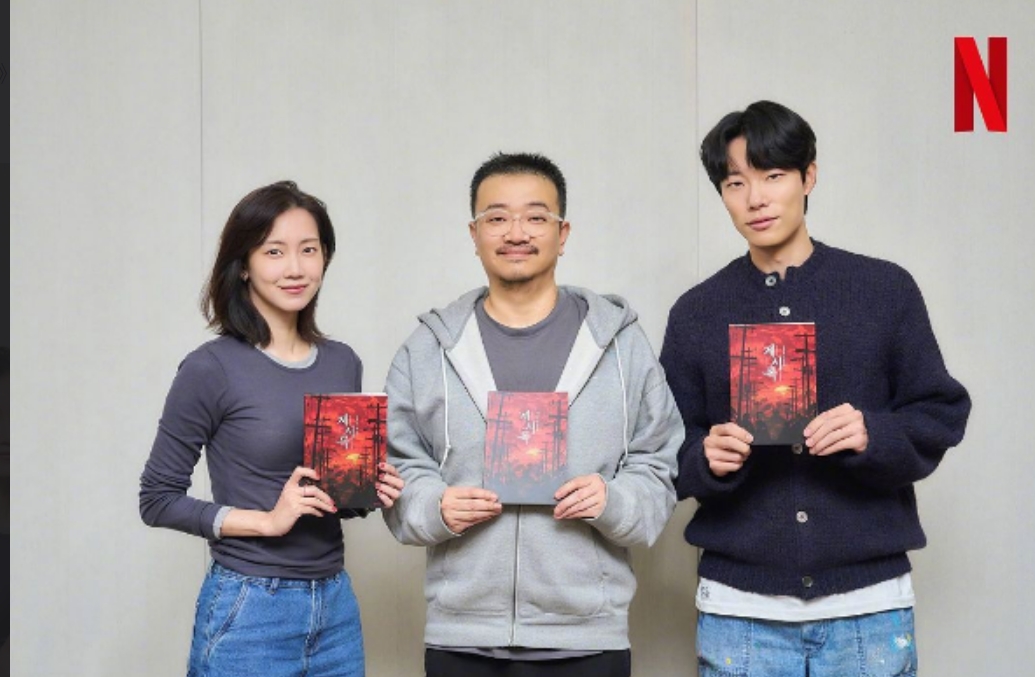 柳俊烈-申賢彬合作電影《啟示錄》將會在網(wǎng)飛公開