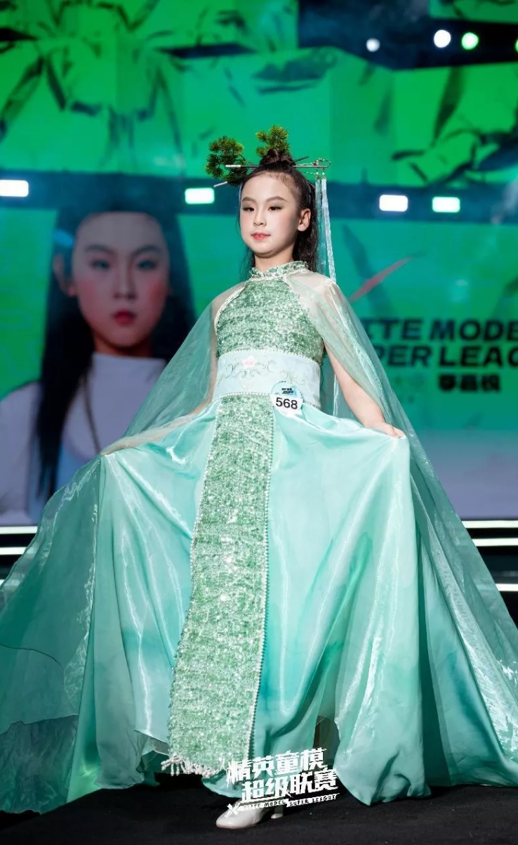 2024精英童模超級(jí)聯(lián)賽全球總決賽全球形象大使李嘉悅