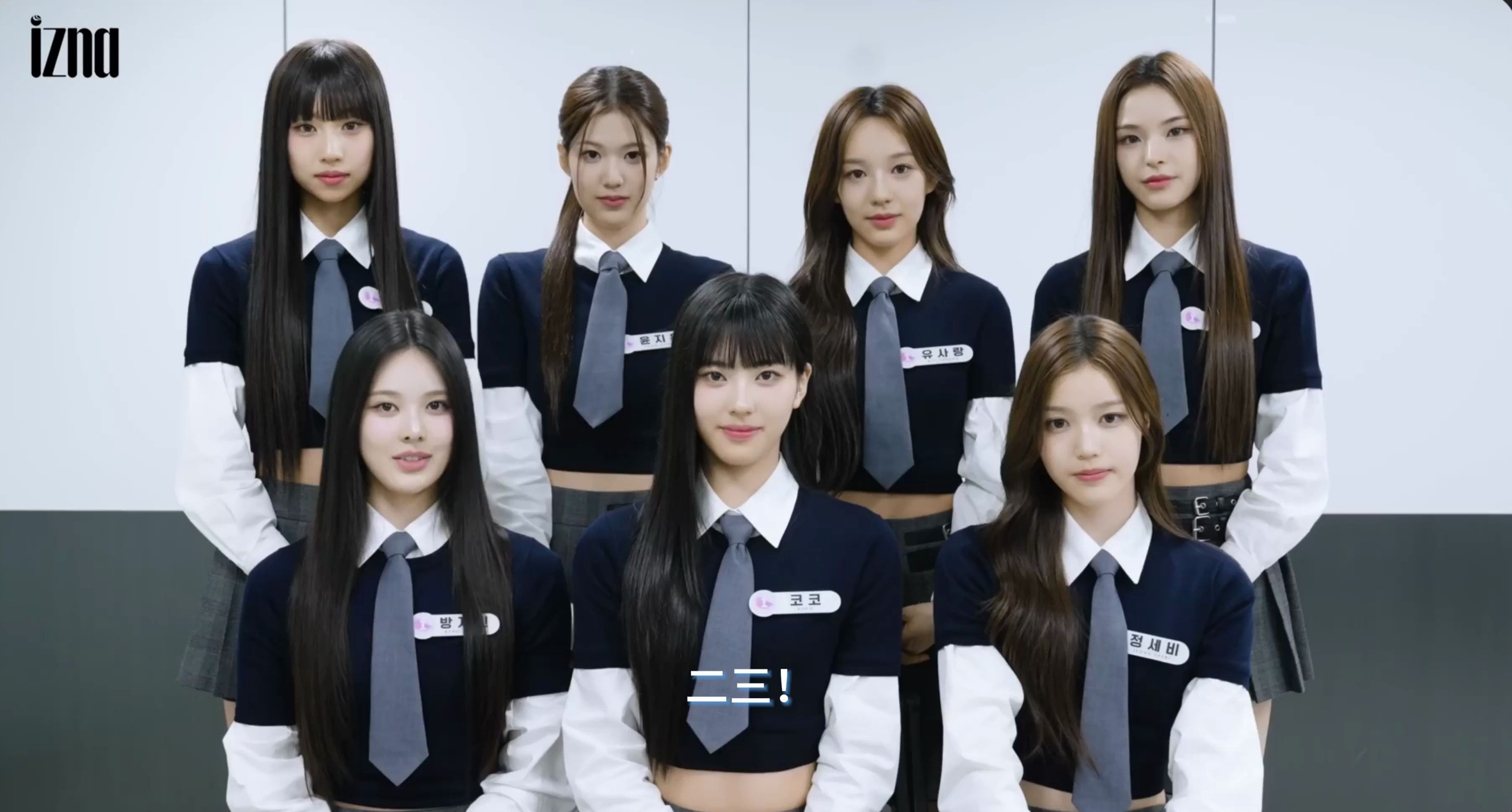 又一個(gè)韓國(guó)女團(tuán)即將出道 Teddy擔(dān)任制作人