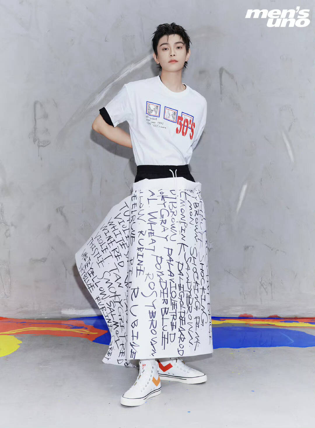 1acee06b64324e5c25f5947589f4ecc3_720.png 丁禹兮風度8月雜志封面大片/壹號娛樂