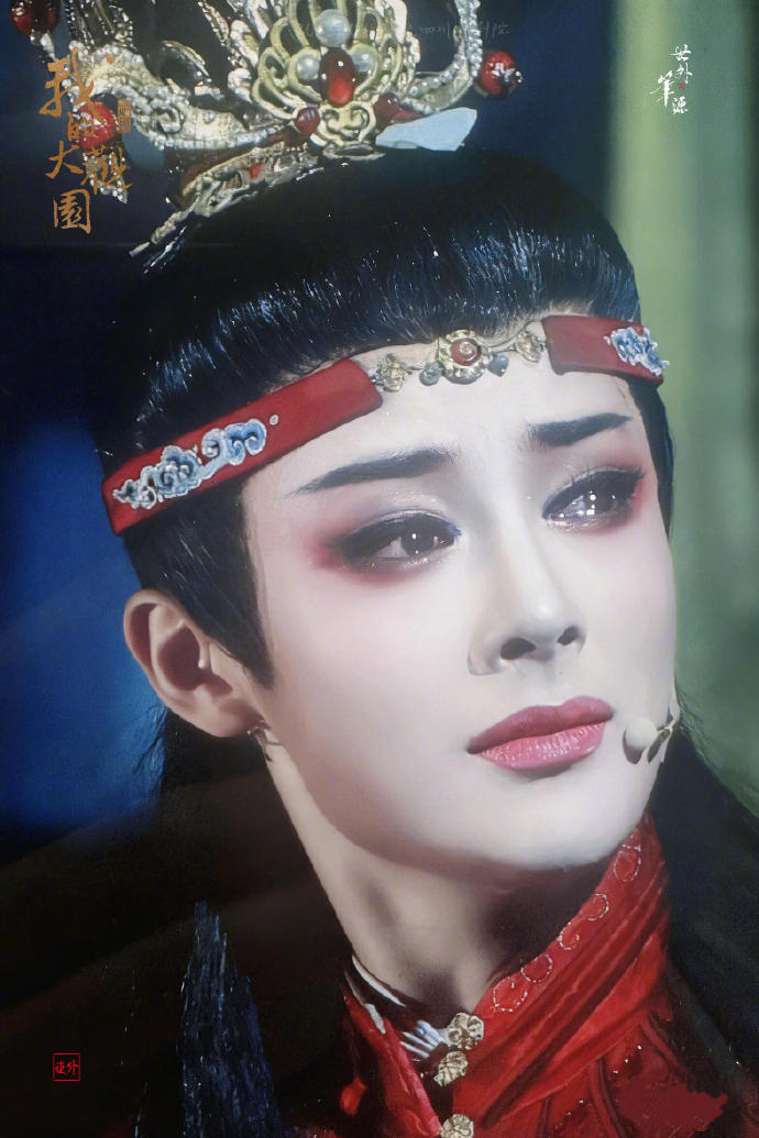 陳麗君發(fā)長(zhǎng)文談我的大觀園/壹號(hào)娛樂(lè)